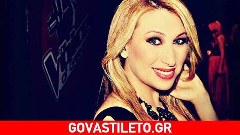 Mαντώ: Η νέα έξοδος μετά από καιρό και οι αλλαγές στην εμφάνισή της